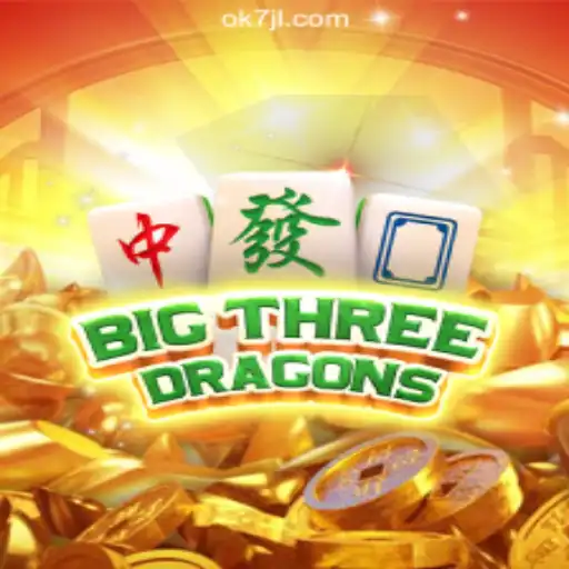 Exploring BigThreeDragons: A Thrilling Adventure with 7JL.COM Online Casino Philippines